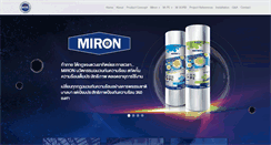 Desktop Screenshot of m-pe.com